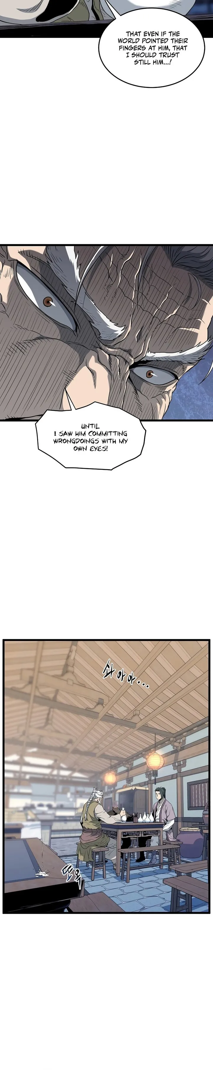 Murim Login Chapter 118 image 21